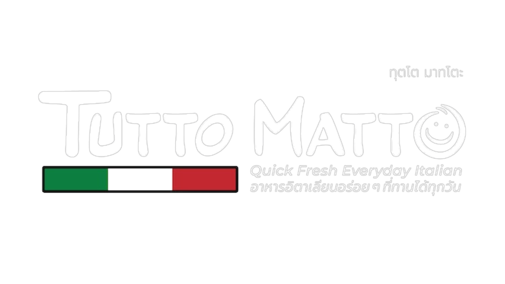 Tutto Matto Logo